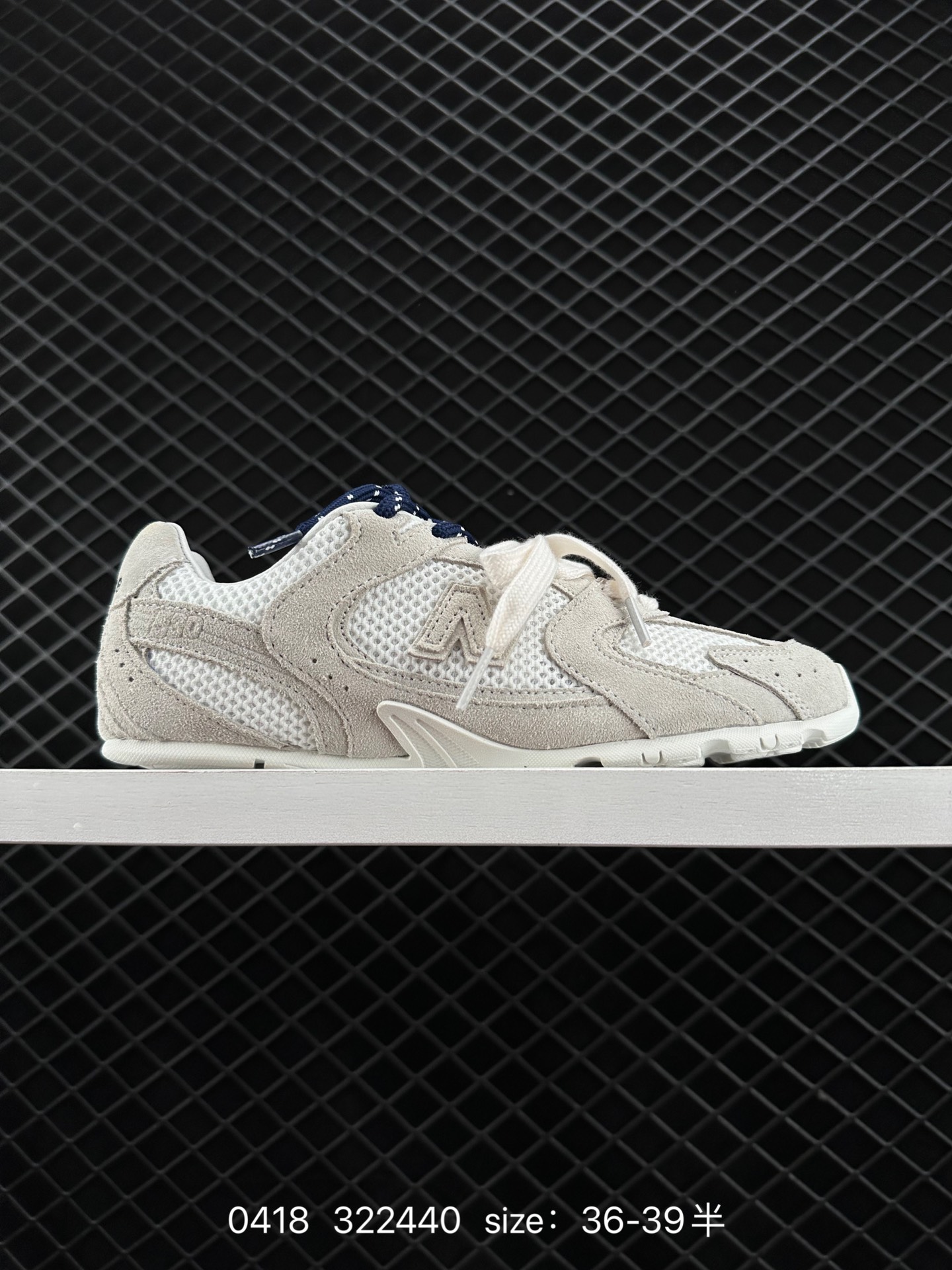 MiuMiu x NB New Balance 530 SL